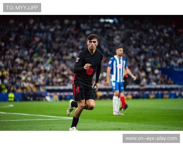 佩德里伤愈回归，巴萨能否重启复苏之路？